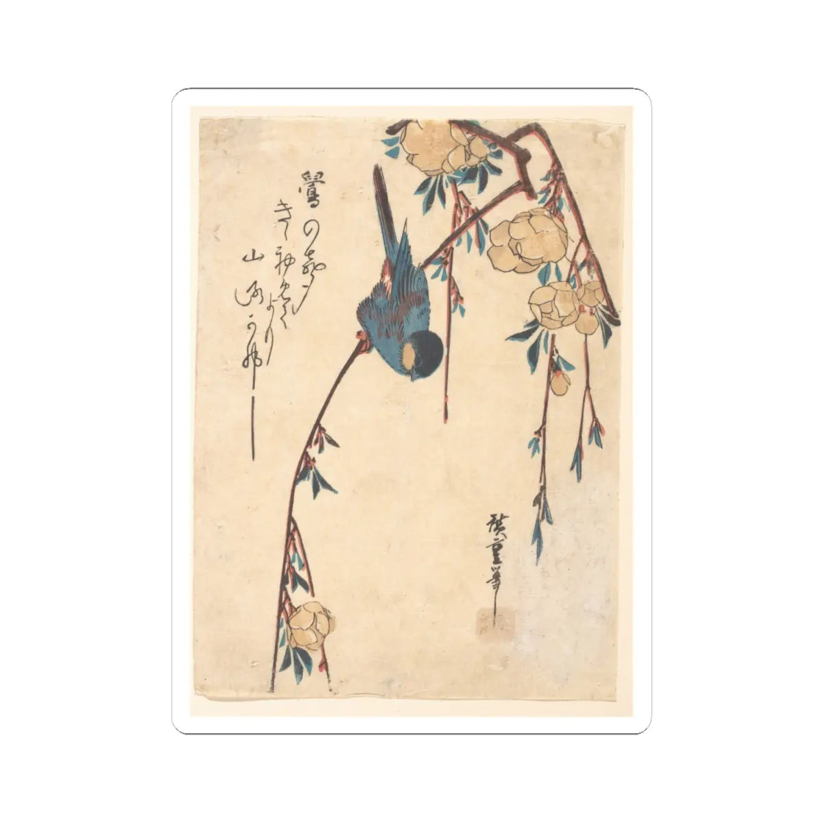 SKU:28232923129298443830 Sizes:4" × 4" Types:White