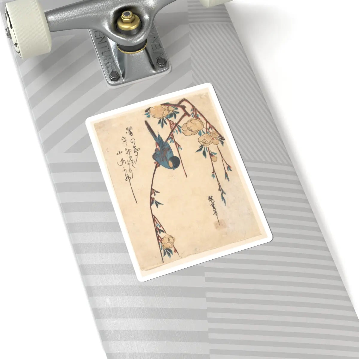 SKU:TSS-STICK-TGWHRS-6X6-14LCM Sizes:6" × 6" Types:White