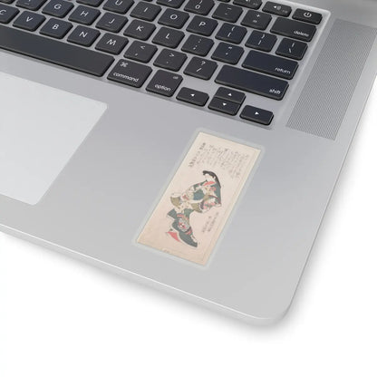 SKU:TSS-STICK-TGWKNN-3X3-7 Sizes:3" × 3" Types:Transparent