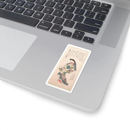 SKU:TSS-STICK-TGWKNN-3X3-8 Sizes:3" × 3" Types:White