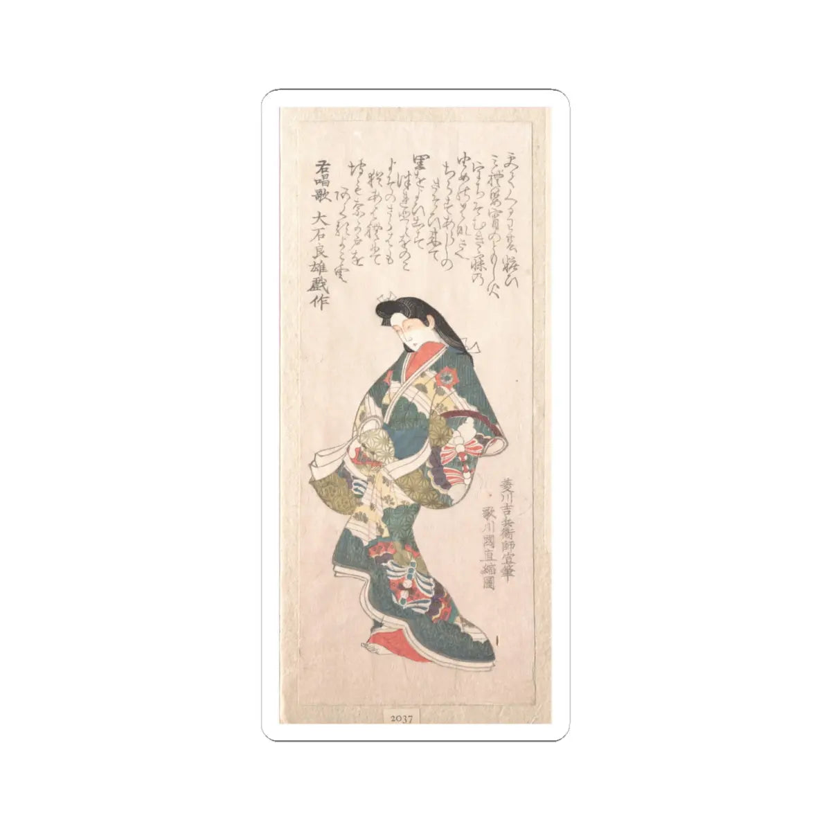 SKU:TSS-STICK-TGWKNN-4X4-8 Sizes:4" × 4" Types:White