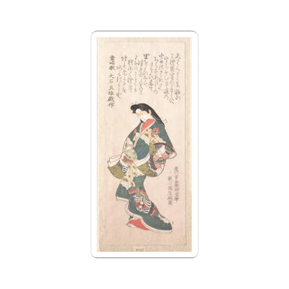 SKU:TSS-STICK-TGWKNN-4X4-8 Sizes:4" × 4" Types:White