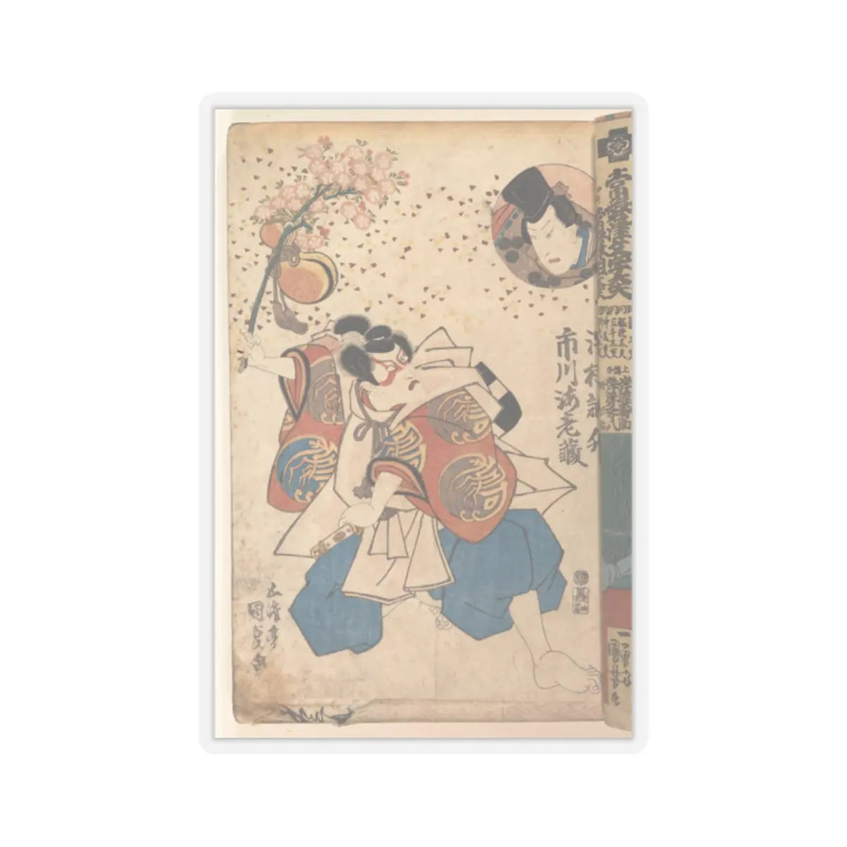 SKU:TSS-STICK-TGWKNS-2X2-115 Sizes:2" × 2" Types:Transparent