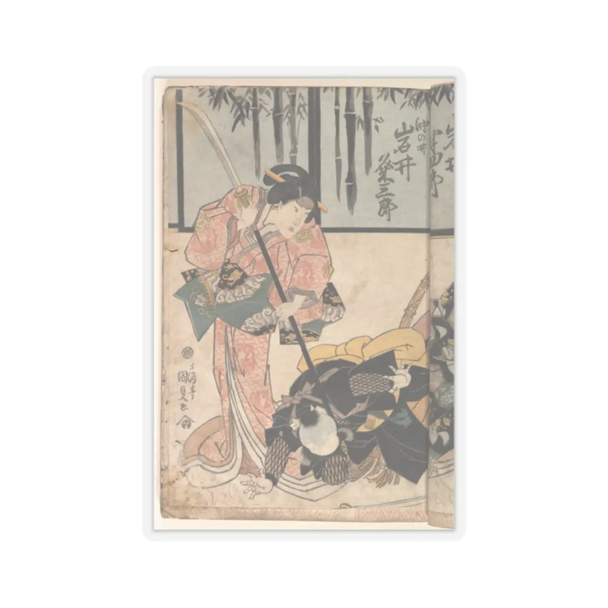 SKU:TSS-STICK-TGWKNS-2X2-127 Sizes:2" × 2" Types:Transparent