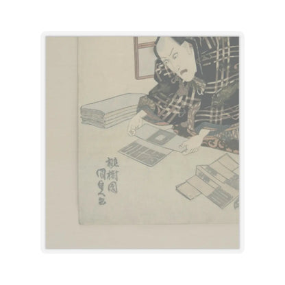 SKU:TSS-STICK-TGWKNS-2X2-217 Sizes:2" × 2" Types:Transparent