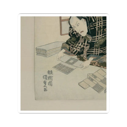 SKU:TSS-STICK-TGWKNS-2X2-218 Sizes:2" × 2" Types:White