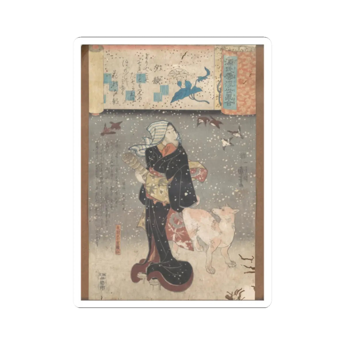 SKU:TSS-STICK-TGWKNY-2X2-230 Sizes:2" × 2" Types:White