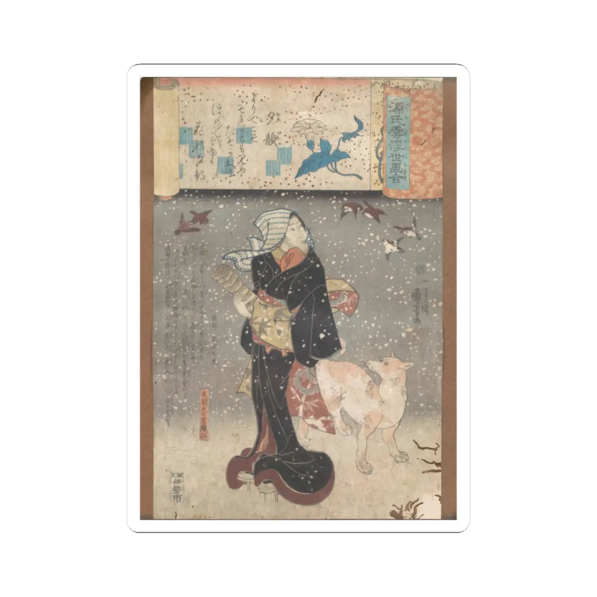 SKU:TSS-STICK-TGWKNY-3X3-230 Sizes:3" × 3" Types:White