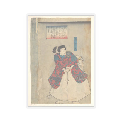 SKU:TSS-STICK-TGWKNY-2X2-235 Sizes:2" × 2" Types:Transparent