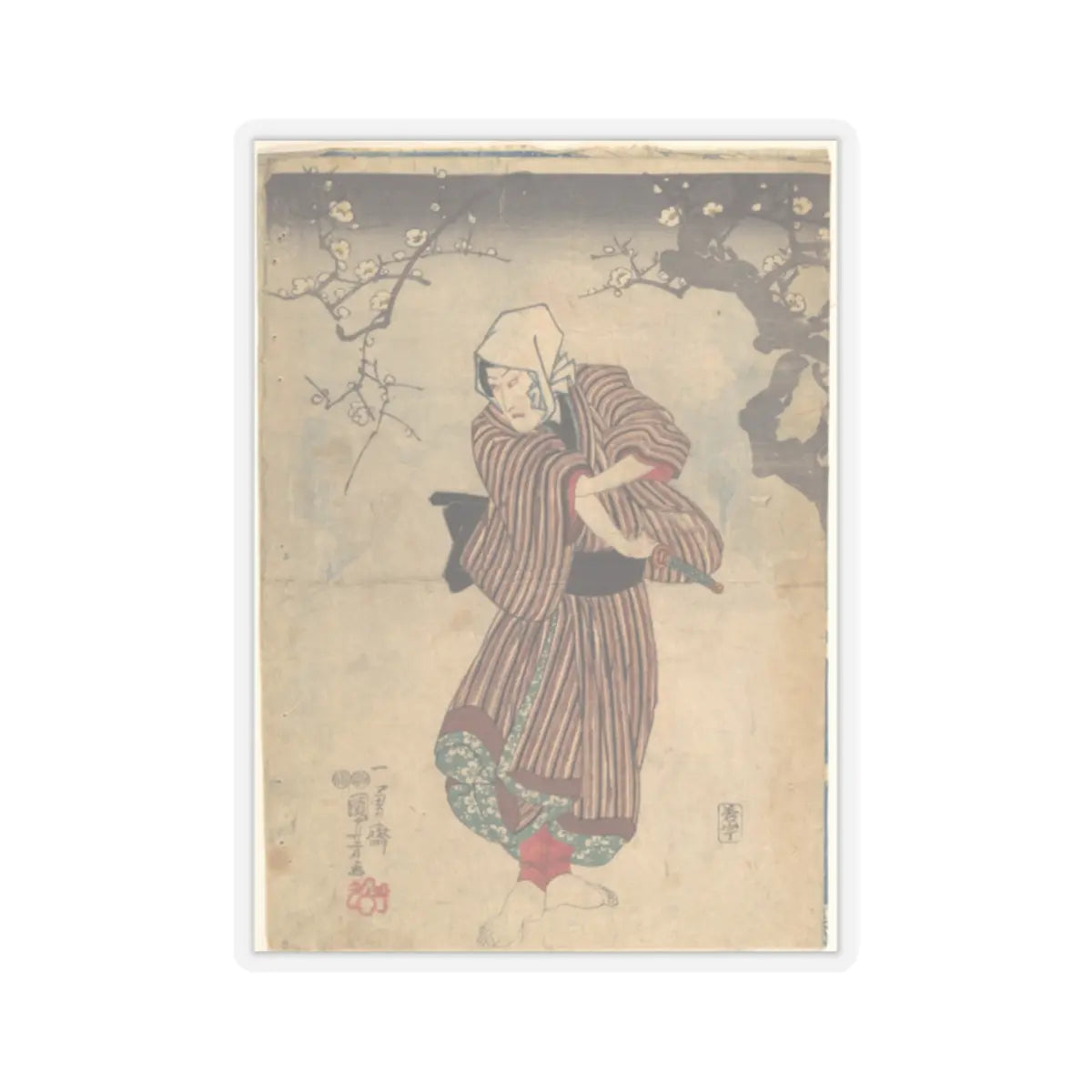 SKU:TSS-STICK-TGWKNY-2X2-299 Sizes:2" × 2" Types:Transparent