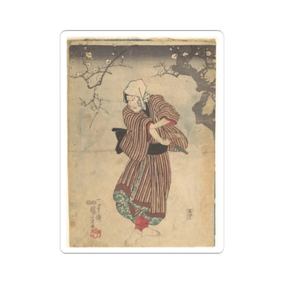 SKU:TSS-STICK-TGWKNY-4X4-300 Sizes:4" × 4" Types:White