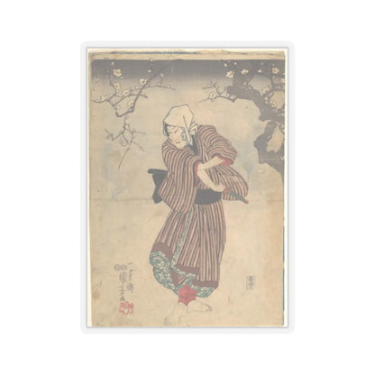 SKU:TSS-STICK-TGWKNY-6X6-299 Sizes:6" × 6" Types:Transparent