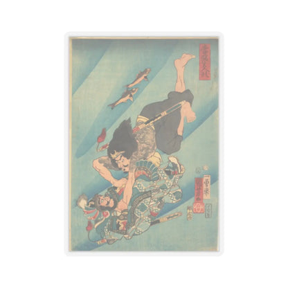 SKU:TSS-STICK-TGWKNY-2X2-315 Sizes:2" × 2" Types:Transparent