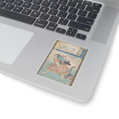 SKU:TSS-STICK-TGWKNY-3X3-317 Sizes:3" × 3" Types:Transparent