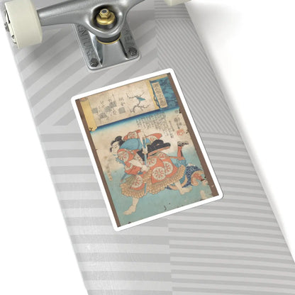 SKU:TSS-STICK-TGWKNY-6X6-318 Sizes:6" × 6" Types:White
