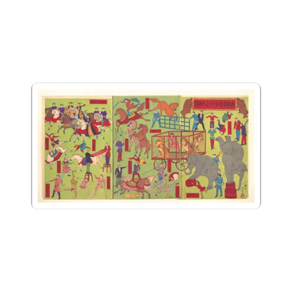 SKU:TSS-STICK-TGWMSN-3X3-2 Sizes:3" × 3" Types:White