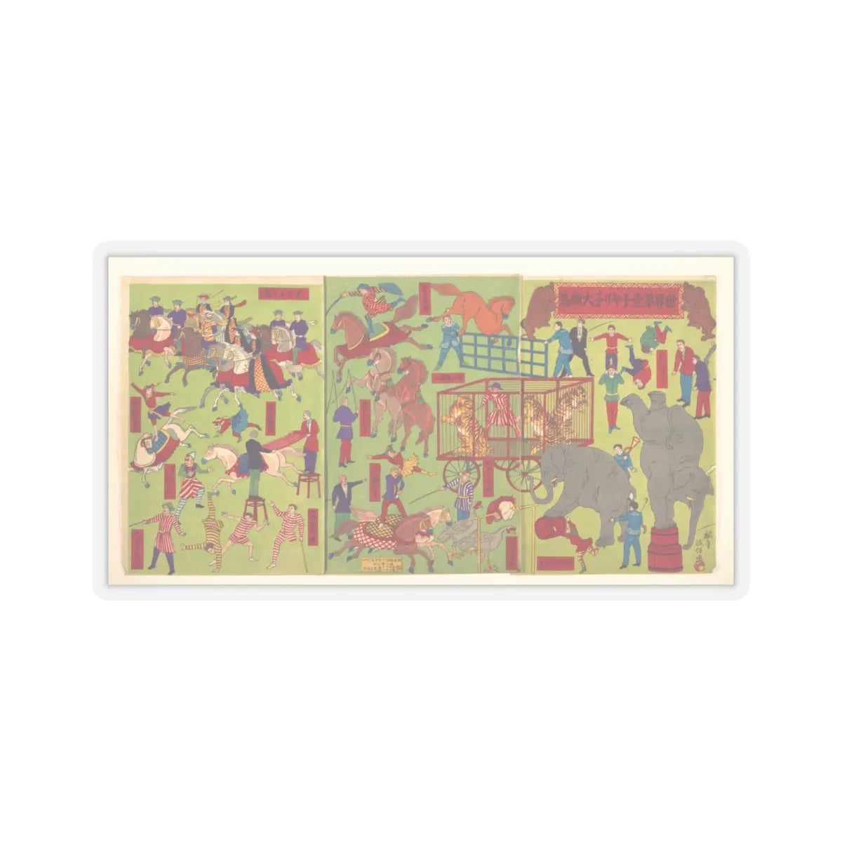 SKU:TSS-STICK-TGWMSN-6X6 Sizes:6" × 6" Types:Transparent