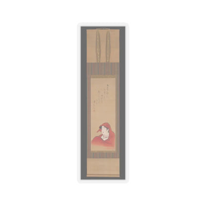 Utagawa Toyoharu - Courtesan as Daruma - ca. 1800; inscription ca. 1810 v2 - STICKER Vinyl Kiss-Cut Decal