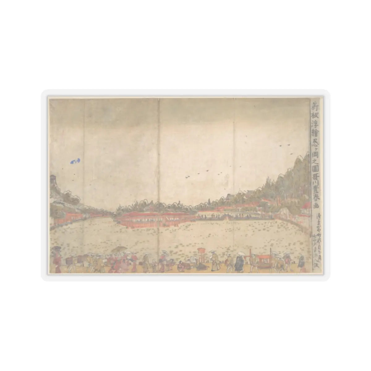 SKU:TSS-STICK-TGWTYH-2X2-19 Sizes:2" × 2" Types:Transparent