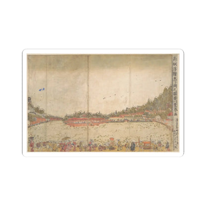 SKU:TSS-STICK-TGWTYH-3X3-20 Sizes:3" × 3" Types:White