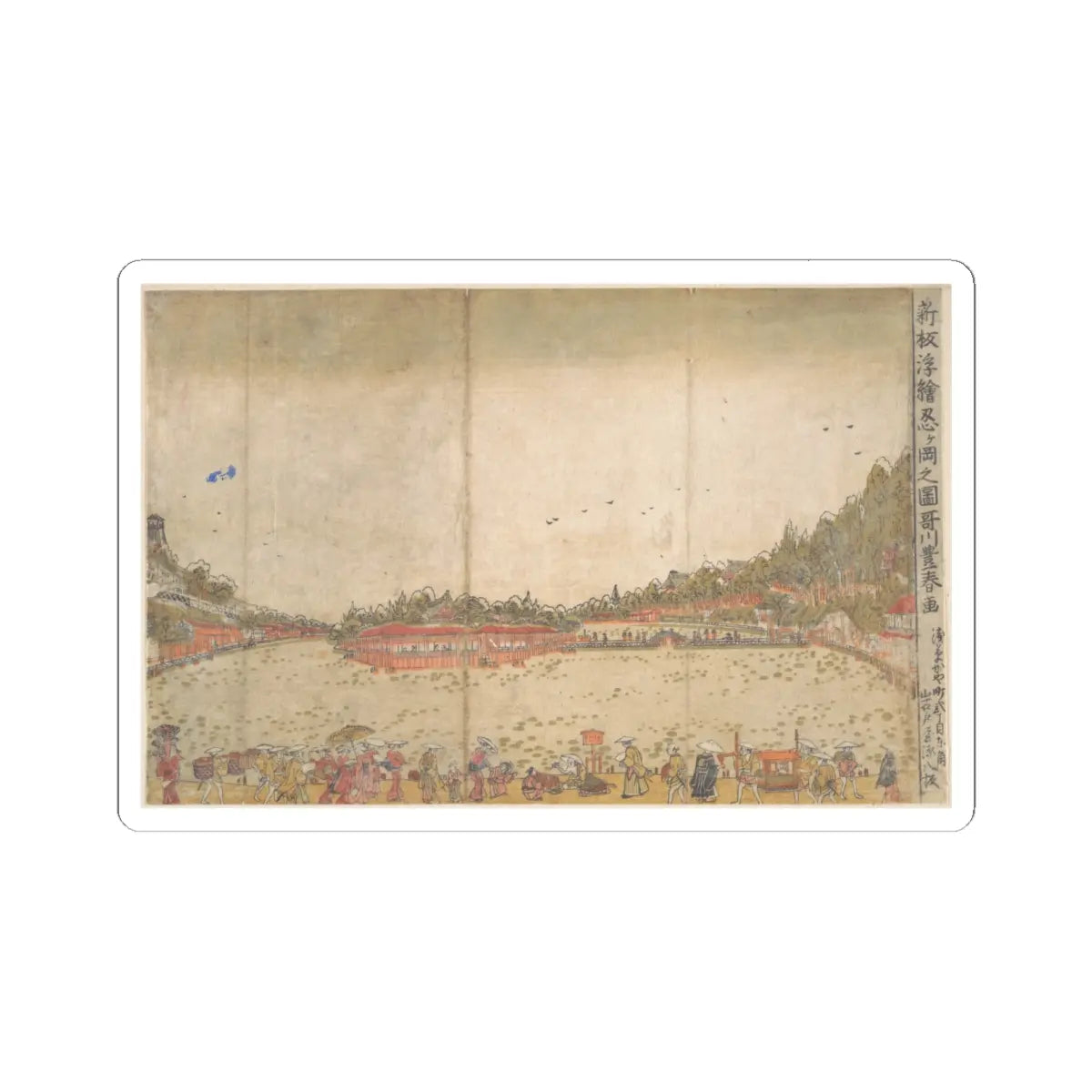 SKU:TSS-STICK-TGWTYH-6X6-20 Sizes:6" × 6" Types:White