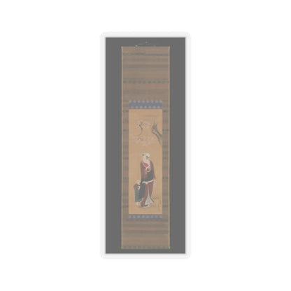 Utagawa Toyohiro - Woman and Child under a Cherry Tree - late 18th–early 19th century v2 - STICKER Vinyl Kiss-Cut Decal