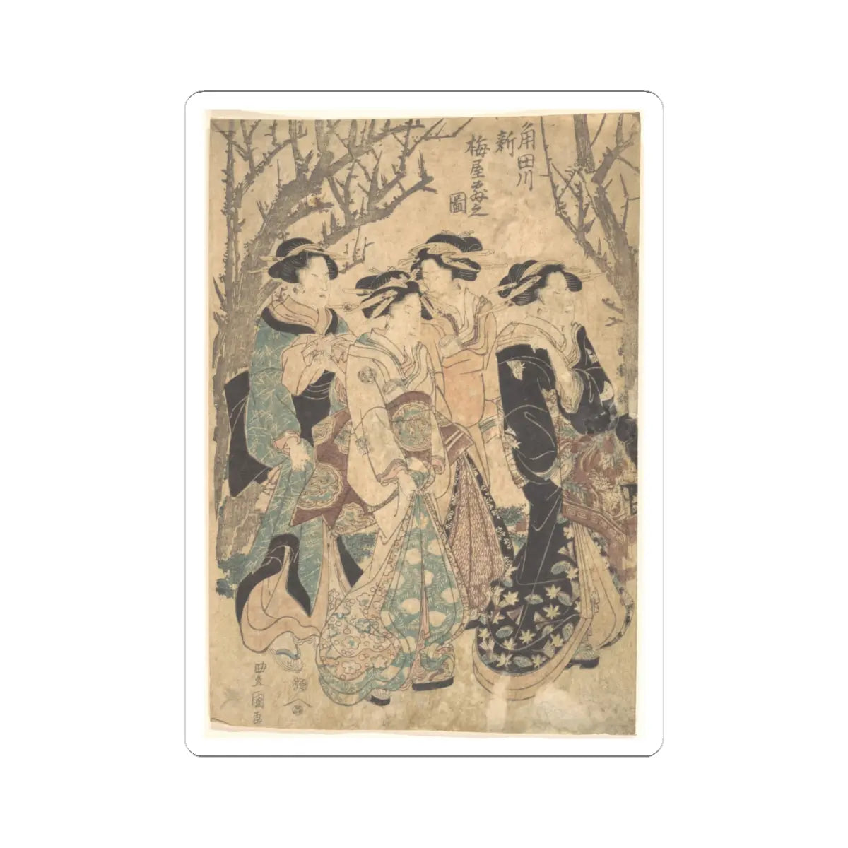 SKU:TSS-STICK-TGWTYK-6X6-28 Sizes:6" × 6" Types:White