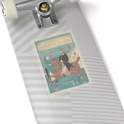 SKU:TSS-STICK-TGWYSH-6X6-47 Sizes:6" × 6" Types:Transparent