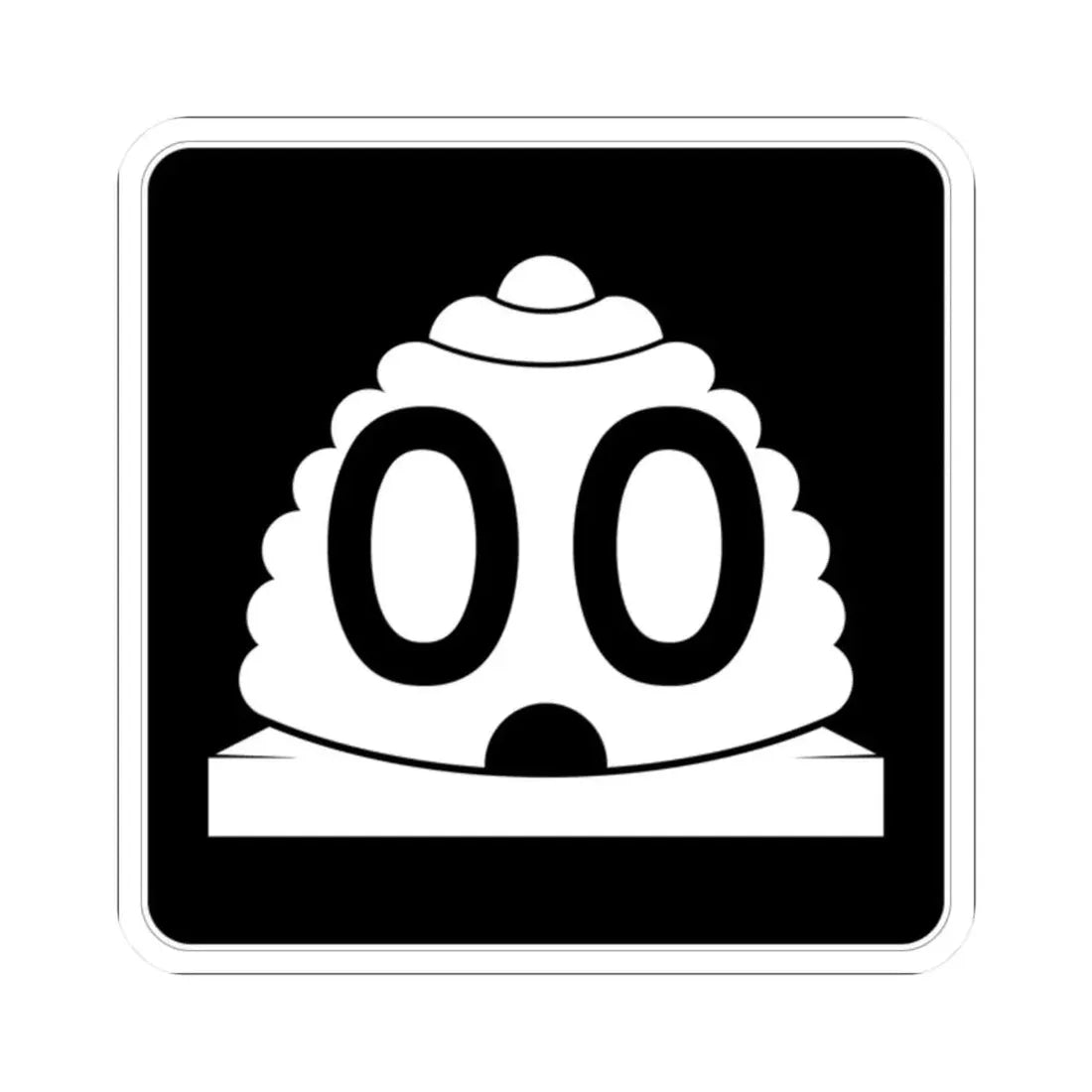 Utah 00 1966 template (Utah) (Road Sign) STICKER Vinyl Kiss-Cut Decal 2 Inch White - The Sticker Space