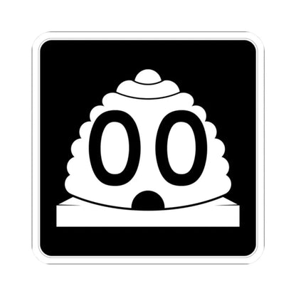 Utah 00 1966 template (Utah) (Road Sign) STICKER Vinyl Kiss-Cut Decal 2 Inch White - The Sticker Space