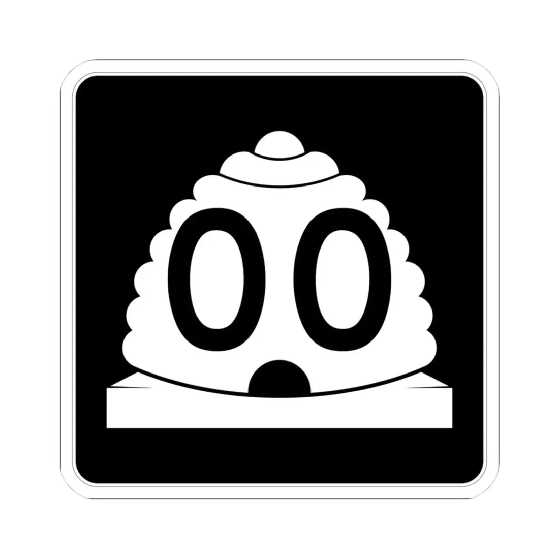 Utah 00 1966 template (Utah) (Road Sign) STICKER Vinyl Kiss-Cut Decal 3 Inch White - The Sticker Space