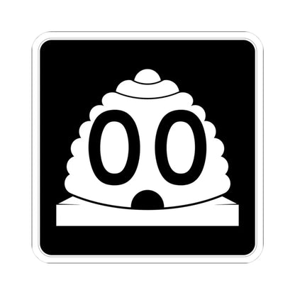 Utah 00 1966 template (Utah) (Road Sign) STICKER Vinyl Kiss-Cut Decal 3 Inch White - The Sticker Space