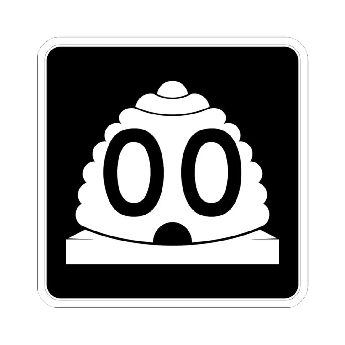 Utah 00 1966 template (Utah) (Road Sign) STICKER Vinyl Kiss-Cut Decal 4 Inch White - The Sticker Space