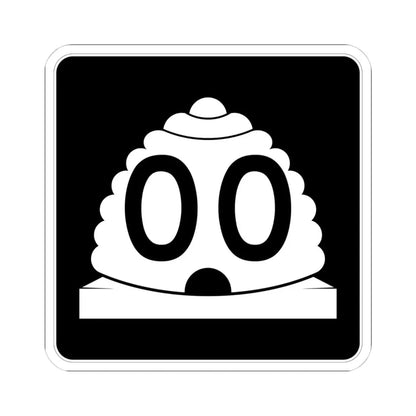 Utah 00 1966 template (Utah) (Road Sign) STICKER Vinyl Kiss-Cut Decal 4 Inch White - The Sticker Space