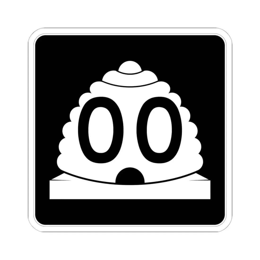 Utah 00 1966 template (Utah) (Road Sign) STICKER Vinyl Kiss-Cut Decal 6 Inch White - The Sticker Space