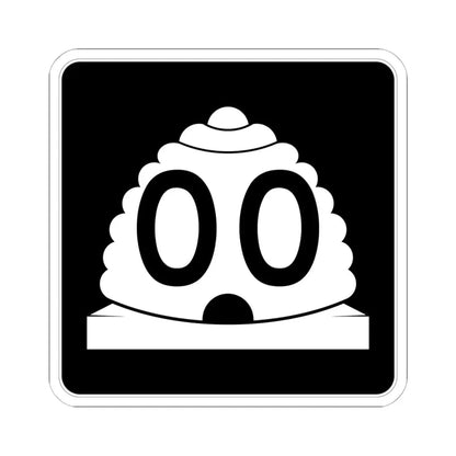 Utah 00 1966 template (Utah) (Road Sign) STICKER Vinyl Kiss-Cut Decal 6 Inch White - The Sticker Space