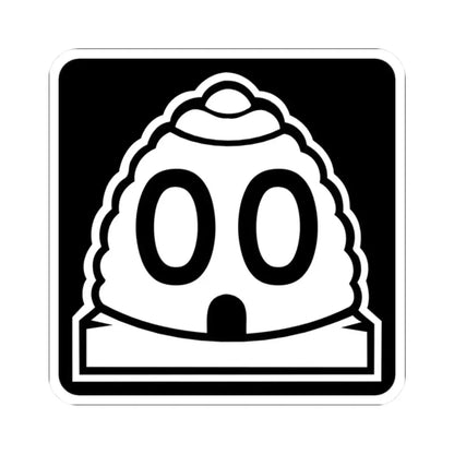 Utah 00 template (Utah) (Road Sign) STICKER Vinyl Kiss-Cut Decal 2 Inch White - The Sticker Space