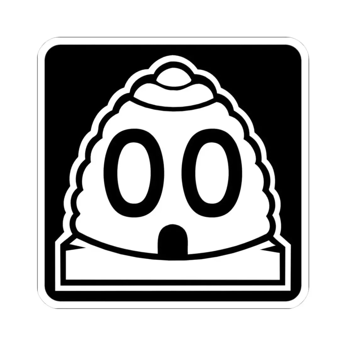 Utah 00 template (Utah) (Road Sign) STICKER Vinyl Kiss-Cut Decal 3 Inch White - The Sticker Space