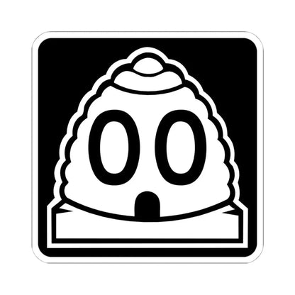 Utah 00 template (Utah) (Road Sign) STICKER Vinyl Kiss-Cut Decal 6 Inch White - The Sticker Space