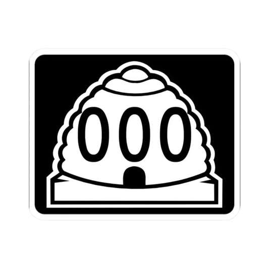 Utah 000 template (Utah) (Road Sign) STICKER Vinyl Kiss-Cut Decal 2 Inch White - The Sticker Space