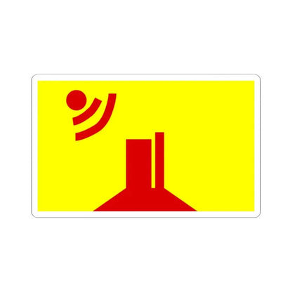 Utah Proposed Flag Design Number 23 (United States) STICKER Vinyl Kiss-Cut Decal 2 Inch White - The Sticker Space