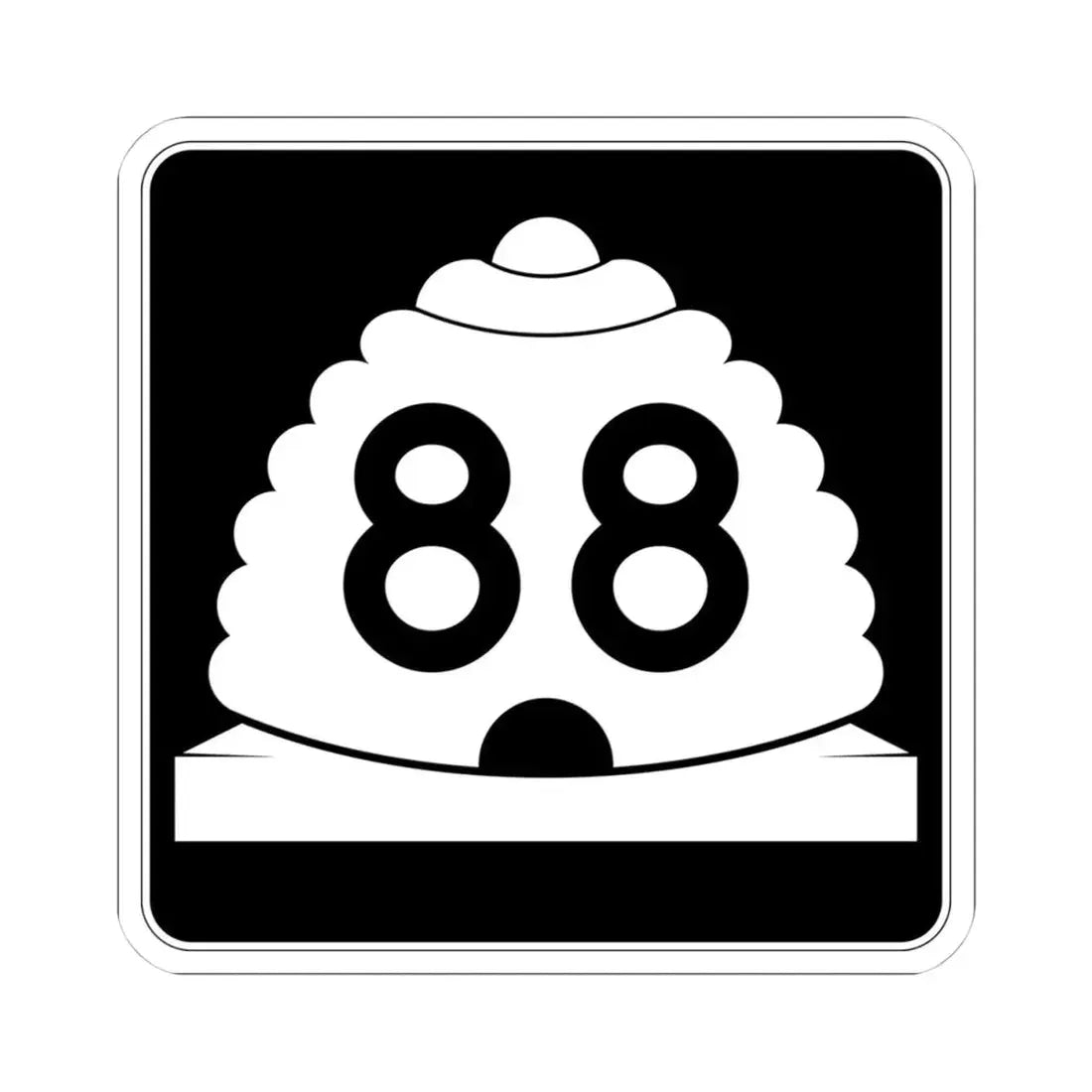 Utah SR 88 (Utah) (Road Sign) STICKER Vinyl Kiss-Cut Decal 4 Inch White - The Sticker Space