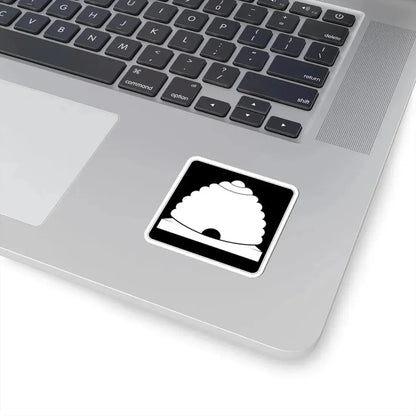 Utah SR blank (Utah) (Road Sign) STICKER Vinyl Kiss-Cut Decal - The Sticker Space