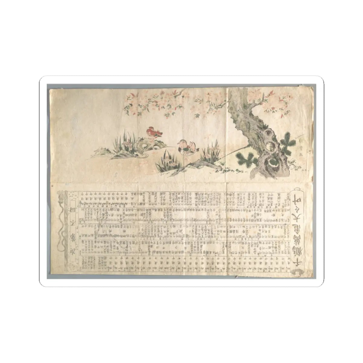 SKU:TSS-STICK-TMRII-3X3-10 Sizes:3" × 3" Types:White