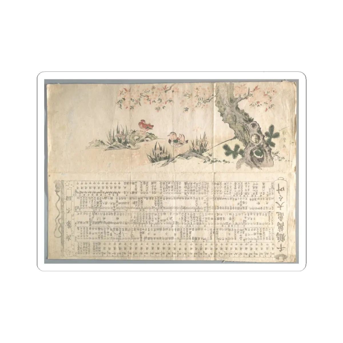 SKU:TSS-STICK-TMRII-4X4-10 Sizes:4" × 4" Types:White