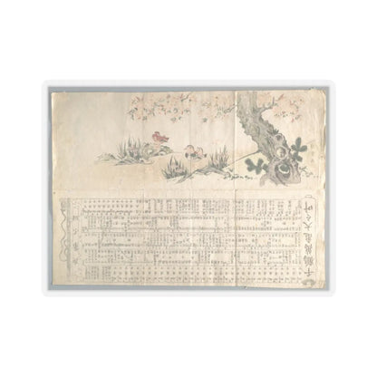 SKU:TSS-STICK-TMRII-6X6-9 Sizes:6" × 6" Types:Transparent