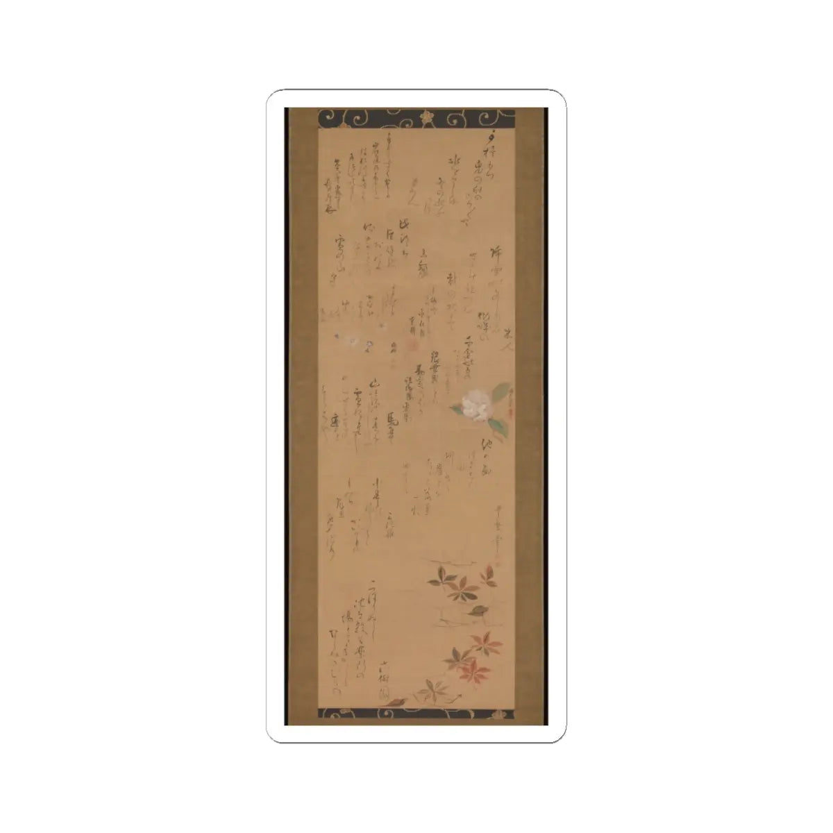 Utamaro II - Miscellaneous Paintings and Calligraphy - ca. 1801–6 v1 - STICKER Vinyl Kiss-Cut Decal