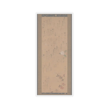 Utamaro II - Miscellaneous Paintings and Calligraphy - ca. 1801–6 v1 - STICKER Vinyl Kiss-Cut Decal