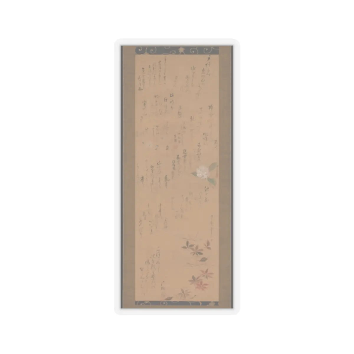 Utamaro II - Miscellaneous Paintings and Calligraphy - ca. 1801–6 v1 - STICKER Vinyl Kiss-Cut Decal