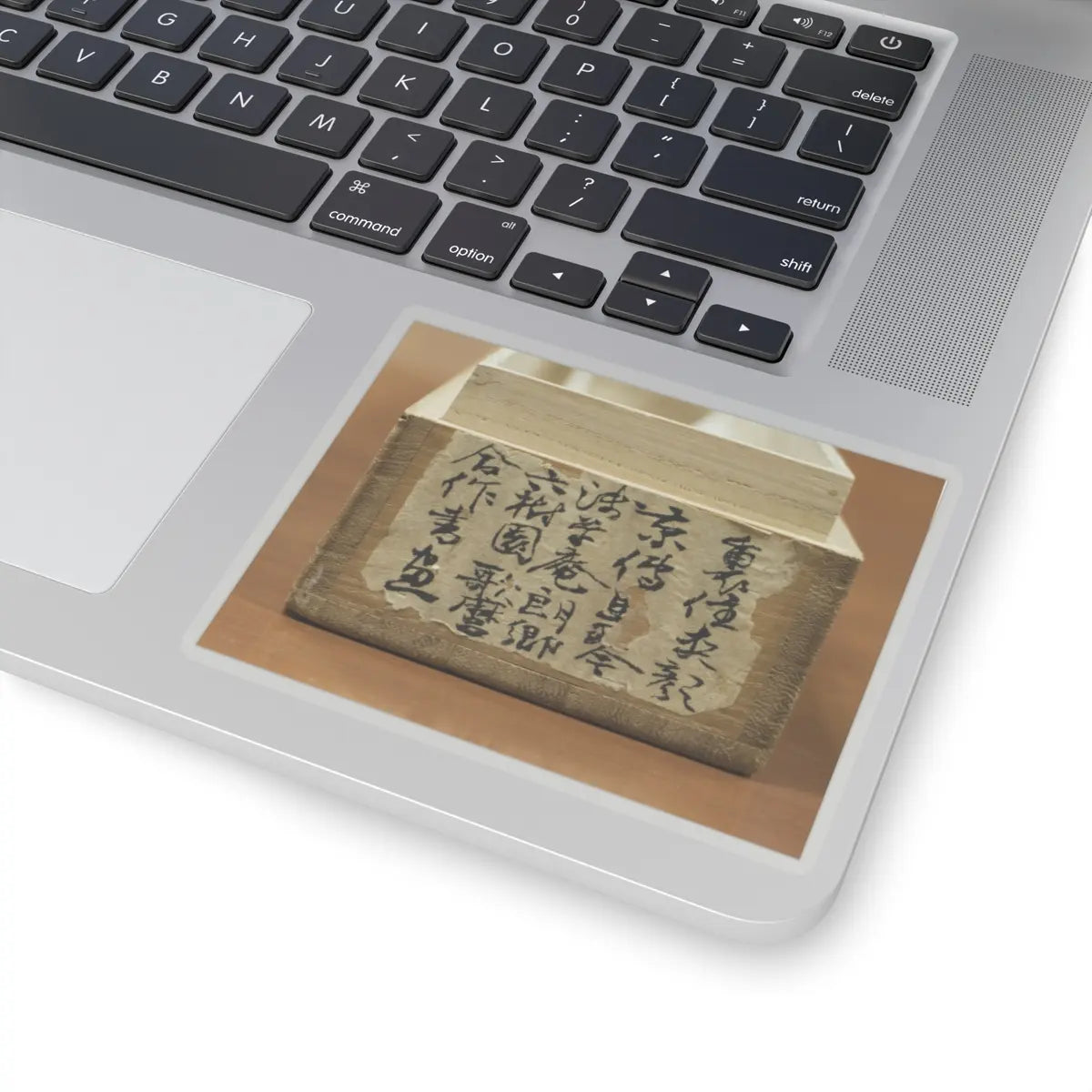 Utamaro II - Miscellaneous Paintings and Calligraphy - ca. 1801–6 v3 - STICKER Vinyl Kiss-Cut Decal